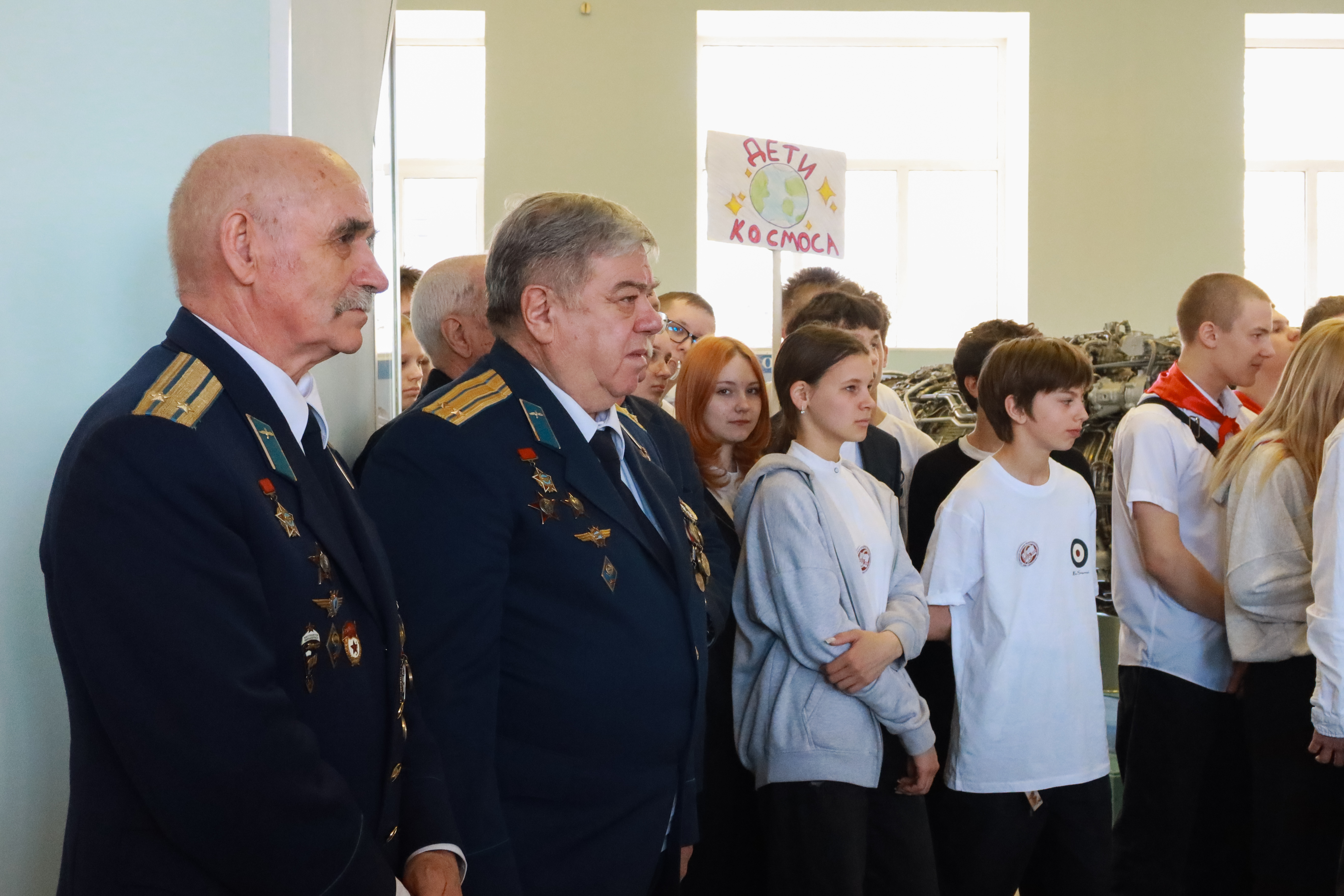 В музее ОДК-Сервис школьники соревновались в знаниях о космосе