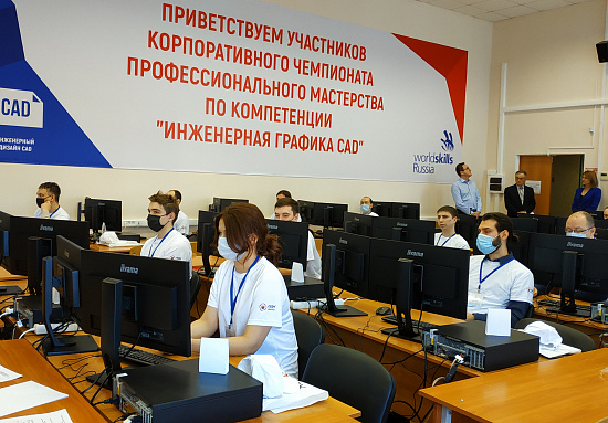 В ПАО «ОДК-УМПО» состоялся финал VII корпоративного чемпионата ОДК