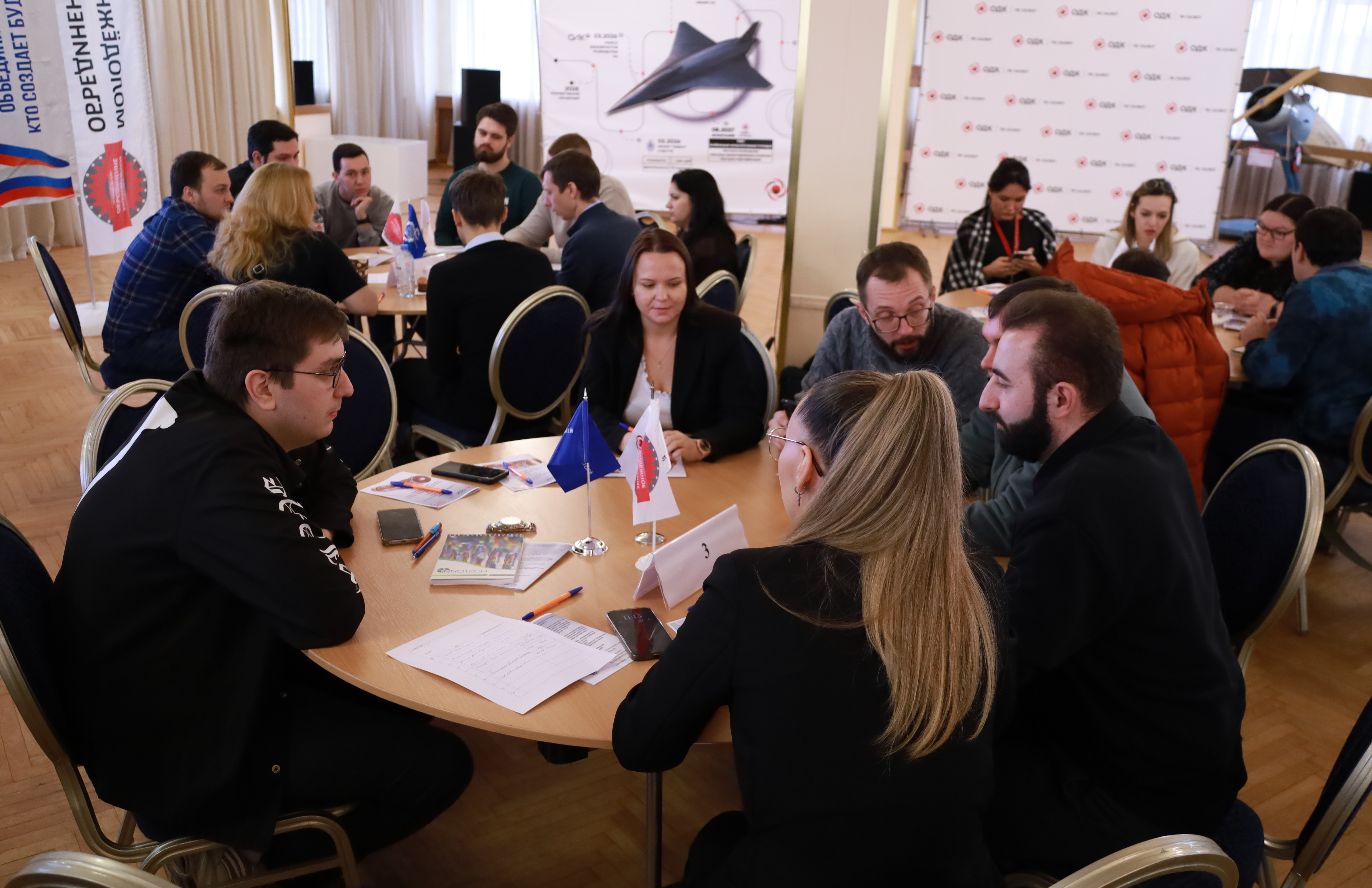 Сотрудники ОДК-Cалют разработали проекты по повышению производственной эффективности