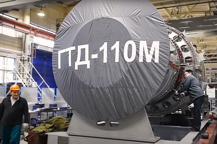 ОДК расширяет мощности для выпуска газовых турбин ГТД-110М