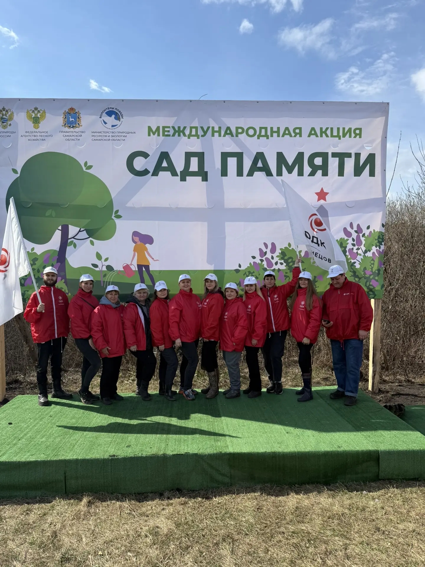 Несколько тысяч саженцев сосны высадили сотрудники ОДК-Кузнецов в ходе акции «Сад памяти»