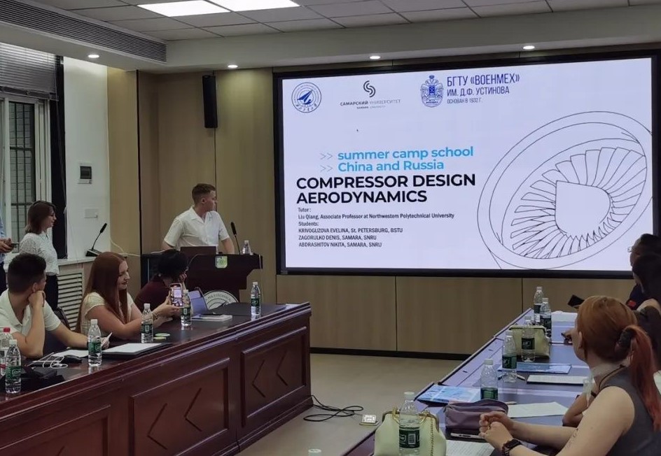 Будущие конструкторы ОДК прошли стажировку в китайском технологическом университете