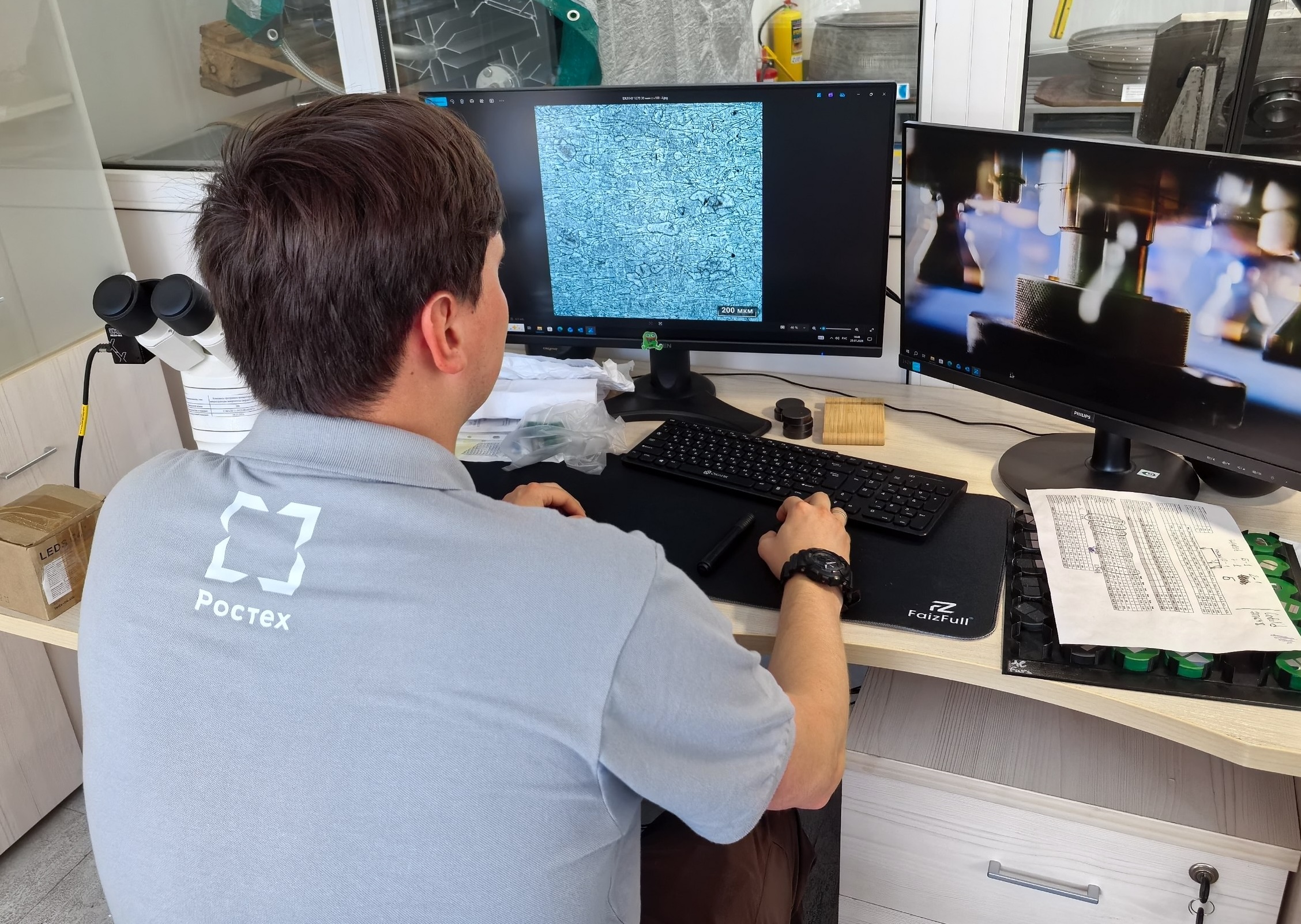 ОДК начала оценивать качество порошков для 3D-печати с помощью ИИ