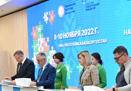 Ростех запустит в 2023 году инклюзивные программы обучения