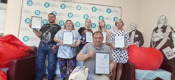 Дело всей жизни: донорам ММП имени В.В. Чернышева вручили благодарности 