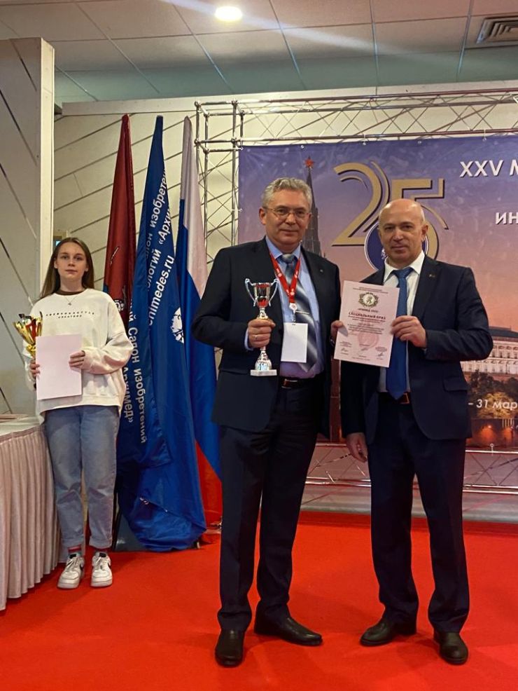 Проекты ОДК-УМПО получили «золото» и «серебро» «Архимеда-2022»