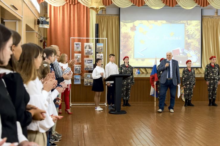 Специалисты ОДК–Сатурн провели уроки знаний в подшефных школах