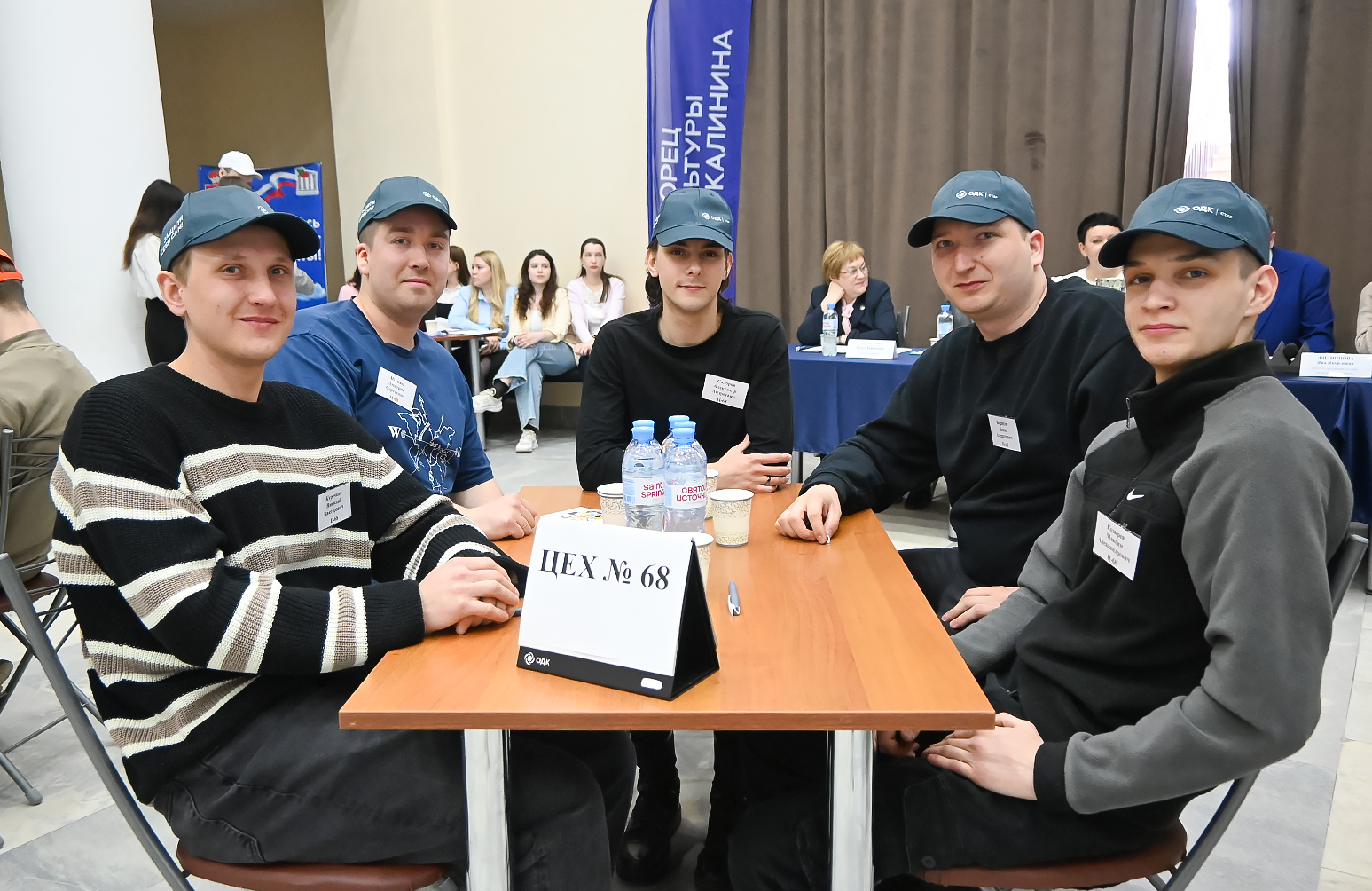 В ОДК-СТАР завершился конкурс по охране труда «Защити себя сам!»  