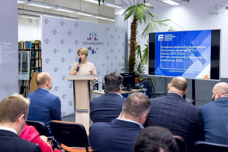 ОДК-Сатурн расширяет сотрудничество с ярославским политехом