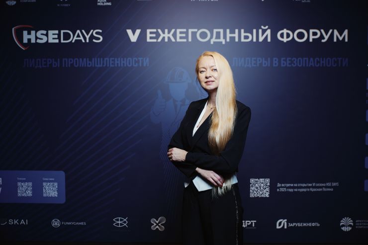 Сотрудница ОДК-Климов вошла в международный рейтинг по охране труда