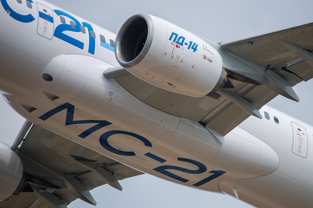 Производство деталей и узлов для ПД-14 в ОДК-УМПО соответствует требованиям Росавиации